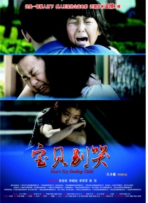 厨房里的欢愉波多野结衣